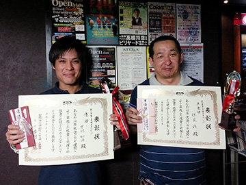 a0400-36.jpg