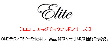 central-elite2.jpg