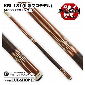 cueshopad-20130914.jpg