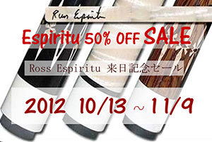 espiritu_sale.jpg