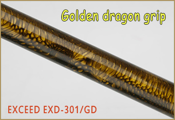 goldendragon.jpg