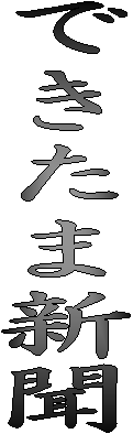 image001.gif