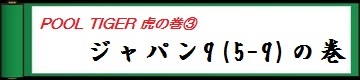 japan.jpg