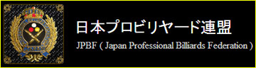 jpbfhp.jpg