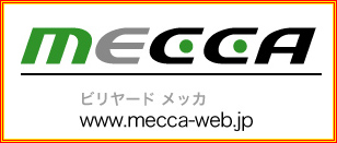 mecca_hometop.jpg