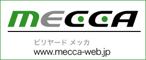 mecca_hometop2012.jpg