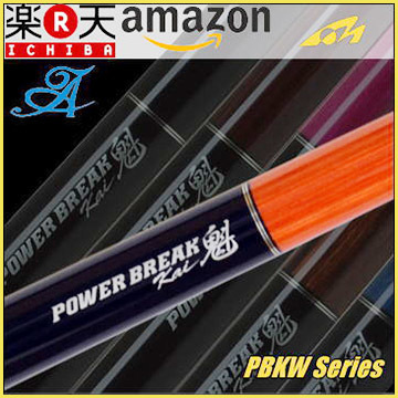 OTA：MEZZ POWERBREAK 魁、入荷！: BLOG at On the hill !