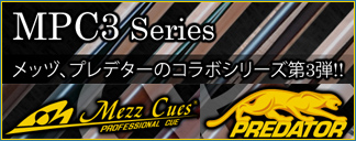 mpc3.jpg