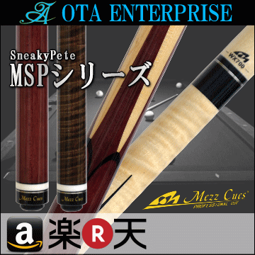 msp.gif