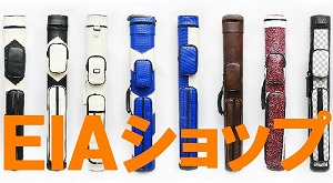n-case-ALL.jpg