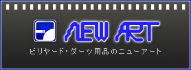 newart2012.jpg