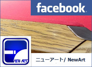 newartfacebook.jpg