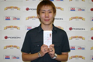 ogawa.jpg
