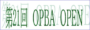 opba.jpg