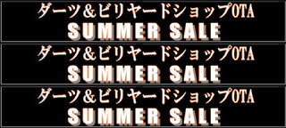ota-summer.jpg