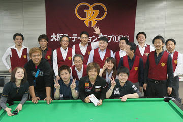 othIMG_9039.JPG