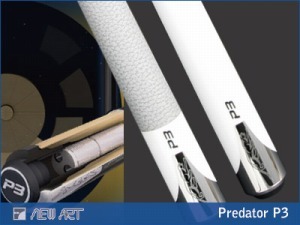 PREDATOR：P3ホワイト登場！: BLOG at On the hill !