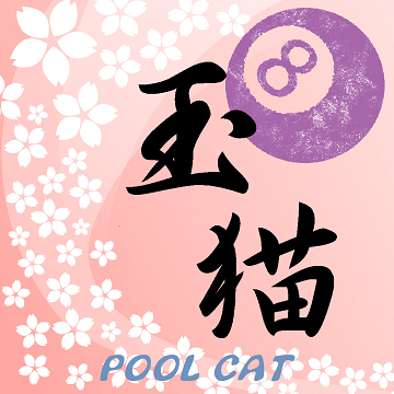 poolcat_icon1025.png