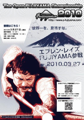 poster2010-2_ol.jpg