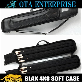 predatorblack48case.jpg