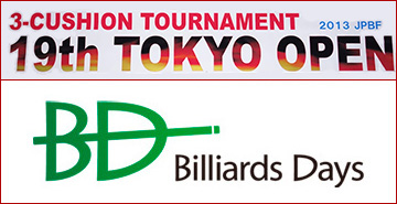 top_bd-36.jpg