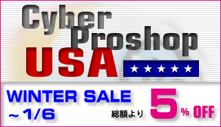 top_no_01sale.jpg