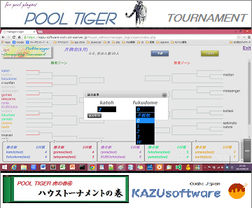tournament.png