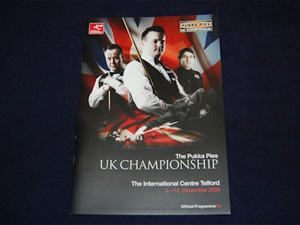 ukchampionship.jpg